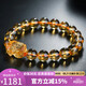 石玥珠寶精品10mm天然黃水晶貔貅手鏈本命年轉(zhuǎn)運(yùn)珠手串男女士款 水晶瑪瑙