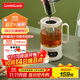 樂(lè )扣樂(lè )扣316不銹鋼壺底迷你養生壺 養生杯電燉杯 玻璃多功能煮茶壺花茶壺保溫燒水壺電熱水壺EJK3515WHT 茶漏+燉盅 0.75L