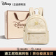 迪士尼（Disney）雙肩包女輕奢超輕小背包女款2025年最新款包包旅行包【小號】