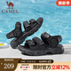駱駝（CAMEL）新款戶(hù)外運動(dòng)涼鞋男款夏季增高厚底魔術(shù)貼休閑沙灘鞋 G13M220083 黑色 42
