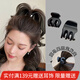向晚 發(fā)夾發(fā)卡2個(gè)大小款高馬尾發(fā)夾固定神器發(fā)夾后腦勺抓夾百搭發(fā)爪