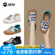 快樂瑪麗（J&M）樂福鞋女2025春季新款懶人一腳蹬單鞋卡通印花厚底休閑鞋帆布鞋女 紫色 【25春夏款/布面】卡通 38 (曬圖送20元紅包）
