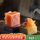 逸居客（YIJUKE）中式龍印變色茶寵擺件可養(yǎng)吸財(cái)玉璽茶寵高檔茶臺(tái)擺件精品茶具配件