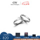 丹尼爾惠靈頓（DanielWellington）dw戒指女男 閃耀星辰情侶戒指素圈對(duì)戒 七夕情人節(jié)禮物送女友 典雅銀一對(duì)【碼數(shù)備注】