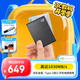 希捷（SEAGATE）移動固態(tài)硬盤1TB PSSD NVMe 小銘 type-C USB3.2 黑色 迷你小型 手機直連 數(shù)據(jù)恢復(fù)服務(wù)