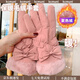 卡馳慕寧德國品質(zhì)羽絨棉手套女冬季加絨加厚戶(hù)外防風(fēng)保暖觸屏手套2025新款 云絨小兔紫色 均碼