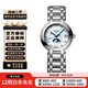 【二手99新】浪琴(Longines)瑞士手表 心月系列 機(jī)械/石英 二手浪琴女表 30.5 石英 L8.115.4.87.6