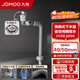 九牧（JOMOO）洗手池防臭面盆下水套裝 洗臉盆下水器套裝 洗手池浴室柜排水去水 【橫排省空間】彈跳式下水套裝