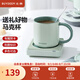 北鼎（Buydeem）馬克杯實(shí)用陶瓷水杯情侶杯咖啡茶杯可愛創(chuàng)意禮物辦公早餐杯杯蓋 【淺杉綠】350ml馬克杯