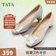 他她（TATA）氣質(zhì)方扣單鞋女鞋2025新粗跟高跟鞋法式鞋子女鞋7YO01AQ4 白色 36