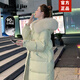奧絲婕（Aosijie）高端品牌羽絨服女中長(cháng)款2025冬季新款韓版寬松加厚白鴨絨過(guò)膝外套 薄荷綠 （真狐貍大毛領(lǐng)） XS 【90-120斤】