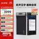 科大訊飛AI錄音筆S6 Plus 免費(fèi)錄音轉(zhuǎn)文字 同聲轉(zhuǎn)譯 會(huì)議紀(jì)要 專業(yè)錄音取證設(shè)備錄音神器 超遠(yuǎn)距離錄音機(jī)