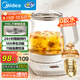 美的（Midea）養生壺 1.5L全自動(dòng)煮茶壺 花茶壺燒水壺12h恒溫11檔控溫 母嬰316L材質(zhì)電熱水壺煮茶器MK-YSP1508