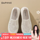 達芙妮（DAPHNE）網(wǎng)面鞋女夏季學(xué)生板鞋2025新款百搭漁夫鞋 單網(wǎng)杏 37 標準碼