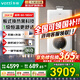 華帝（VATTI）燃?xì)獗趻鞝t天然氣  一級恒溫節(jié)能  地暖暖氣片供暖衛(wèi)浴廚房生活熱水一機(jī)多用采暖爐熱水器鍋爐 26KW 板式換熱/多分段燃燒/手機(jī)軟件控制
