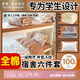 雅鹿·自由自在純棉六件套學(xué)生被褥全套一整套宿舍多件套三件套枕芯被芯褥子簡格