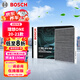 博世（BOSCH）活性炭空調濾芯空調濾清器空調格4656適配理想ONE 20-21款