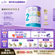 Bubs澳洲原裝進(jìn)口嬰幼兒A2配方羊奶粉2段800g（6-12月) 益生菌+DHA