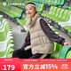 坦博爾羽絨馬甲女短款立領(lǐng)寬松保暖女士背心馬夾TD238006 奶茶棕 165 