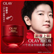 玉蘭油（OLAY）全新超紅瓶面霜滋潤(rùn)50g抗皺緊致抗衰老晚霜護(hù)膚品生日禮物送女友