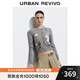 UR2025秋季新款女裝休閑童趣刺繡圖案短款針織開衫UYL950168 中灰花灰 L