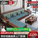 麥婭月沙發(fā) 實(shí)木沙發(fā)客廳家具 組合套裝冬夏兩用 小戶(hù)型經(jīng)濟型木質(zhì)沙發(fā) 【沖量8套】四人位+貴妃榻+茶幾 普通海綿坐墊