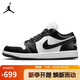 Jordan休閑鞋男子熊貓AJ 1喬丹JORDAN 1低幫運(yùn)動(dòng)鞋DC0774-101黑白41
