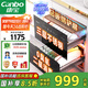 康寶（Canbo）不銹鋼 消毒柜 嵌入式 家用 大容量紫外線 消毒碗柜 二星高溫廚房碗筷餐具巨量大升數(shù)XDZ100-EN301
