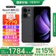 OPPO【國家補貼立減15%】OPPO Reno13新品5G手機AI實(shí)況照片直屏雙芯搶網(wǎng)IP69滿(mǎn)級防水opporeno13升級版 12GB+256GB 午夜黑 官方標配【全國聯(lián)?！? title=