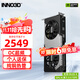 映眾（Inno3D）RTX5060 曜夜/映雪 OC 8G 全新架構DLSS 4 甜品電競游戲臺式電腦獨立顯卡 RTX5060 曜夜 X2 OC 8G