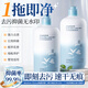 初蔓地板清洗劑地板瓷磚拖地專(zhuān)用清潔劑洗地機清潔液持久留香速干無(wú)痕 【超值2瓶裝】茉莉香氛地板清潔劑1000ml 大型商超熱賣(mài)香氛地板清洗劑TOP