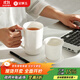 金鑲玉 茶杯 白瓷帶過(guò)濾水杯創(chuàng  )意陶瓷三件套泡茶杯馬克杯 尚白辦公杯±400ml