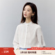 茵曼（INMAN）純棉法式通勤花邊立領(lǐng)襯衫女2025春季氣質(zhì)高級感時尚長袖襯衣 珍珠白 XL