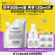 科顏氏（Kiehl's）高保濕霜150ml補(bǔ)充裝保濕乳液護(hù)膚品禮盒七夕情人節(jié)禮物送女友