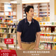 TOMMY HILFIGER25秋冬新款男裝透氣珠地網(wǎng)眼休閑通勤短袖T恤鑲邊翻領(lǐng)POLO衫 【合身款】午夜深藍CHS 2XL