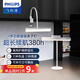 飛利浦（PHILIPS） 臺燈學(xué)習護眼酷斃燈usb充電大學(xué)生宿舍神器屏幕掛燈閱讀臺燈酷俠 旗艦款ProMax 10W+夾式磁吸底座