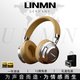 UNMN柏林之聲美拉德復古頭戴式無(wú)線(xiàn)藍牙耳機長(cháng)續航運動(dòng)時(shí)尚穿搭送男女朋友生日禮物 銀棕色