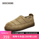 斯凱奇（Skechers）男靴秋冬加絨保暖雪地靴一腳蹬軟底舒適棉鞋休閑鞋205179