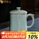 金鑲玉 陳文德老師手工制作 仿宋汝窯茶杯家用辦公杯茶水分離杯禮盒裝 陳文德汝窯冰片蓮花四件杯