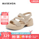 森達時(shí)裝鞋女款2025夏新商場(chǎng)同款復古厚底休閑涼鞋XML01BL5 杏色 37
