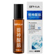 半瓶花滾珠15ml