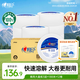 心相印有芯卷紙 商用大盤(pán)紙3層188米*12卷 衛生紙巾 酒店整箱銷(xiāo)售 JP002