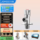 九牧（JOMOO）單熱角閥三角閥黃銅加厚國標4分熱水器馬桶止水閥紅藍標識44072
