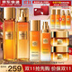 歐萊雅（L'OREAL）套裝抗皺金致臻顏保濕補水緊致化妝品護膚品禮盒520禮物送女友 花蜜奢養(yǎng)6件套禮盒（店長推薦）