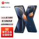 摩托羅拉moto razr 60 第六代折疊屏 康寧防護 濕手觸控 摩托羅拉razr60 5G新品手機 午夜蒼藍 12GB+256GB 官方標配