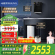 沁園（TRULIVA）凈水器 小白鯨青春版1000G大通量家用凈水機純水機凈飲機廚下式 5年RO膜反滲透直飲 UR-S31020 【凈熱套裝】?jì)羲?5412管線(xiàn)機
