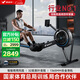 麥瑞克（MERACH）風(fēng)阻劃船機(jī)【國家隊(duì)運(yùn)動(dòng)員訓(xùn)練保障】家用商用健身房器材可折疊Q7 10檔風(fēng)阻調(diào)節(jié)/商用級(jí)強(qiáng)韌傳動(dòng)