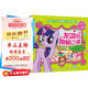 小馬寶莉突破識(shí)字關(guān)鍵期認(rèn)讀故事書（1-3冊(cè)）4-7歲兒童識(shí)字敏感期 加注拼音 提高閱讀能力