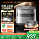 九陽(yáng)（Joyoung）【旗艦技術(shù)雙驅IH】有鈦0涂層凈粹低糖電飯煲電飯鍋4升3-4人遠紅外風(fēng)冷水潤膜國家補貼40N1UProMax