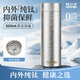 nRMEi德國品牌鈦杯保溫杯男款純鈦25新款茶水分離泡茶杯子喝水杯男 【彩盒款】鈦本銀500ml